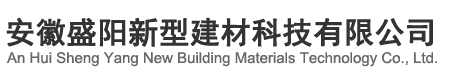 浙江泰特科技有限公司